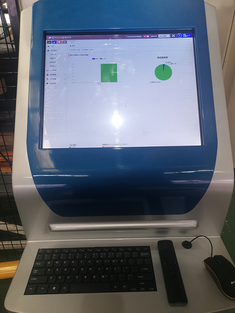 自动化立体仓库管理系统
